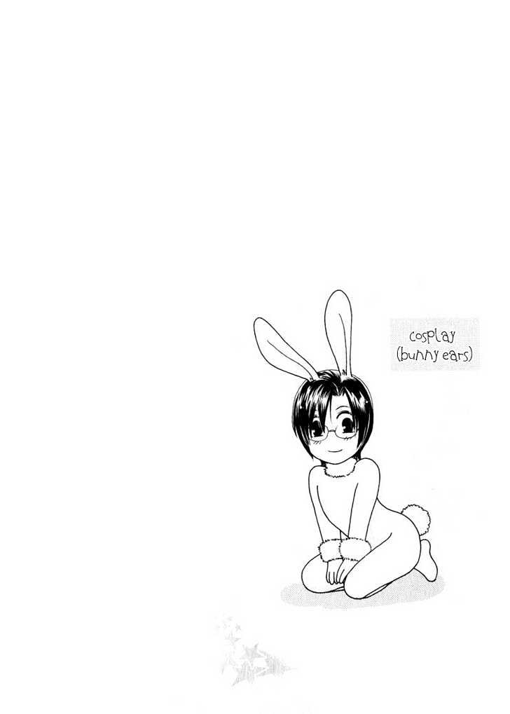 Hikari to Yami no Logic Chapter 1 page 10 - Chapter 1 : File 1