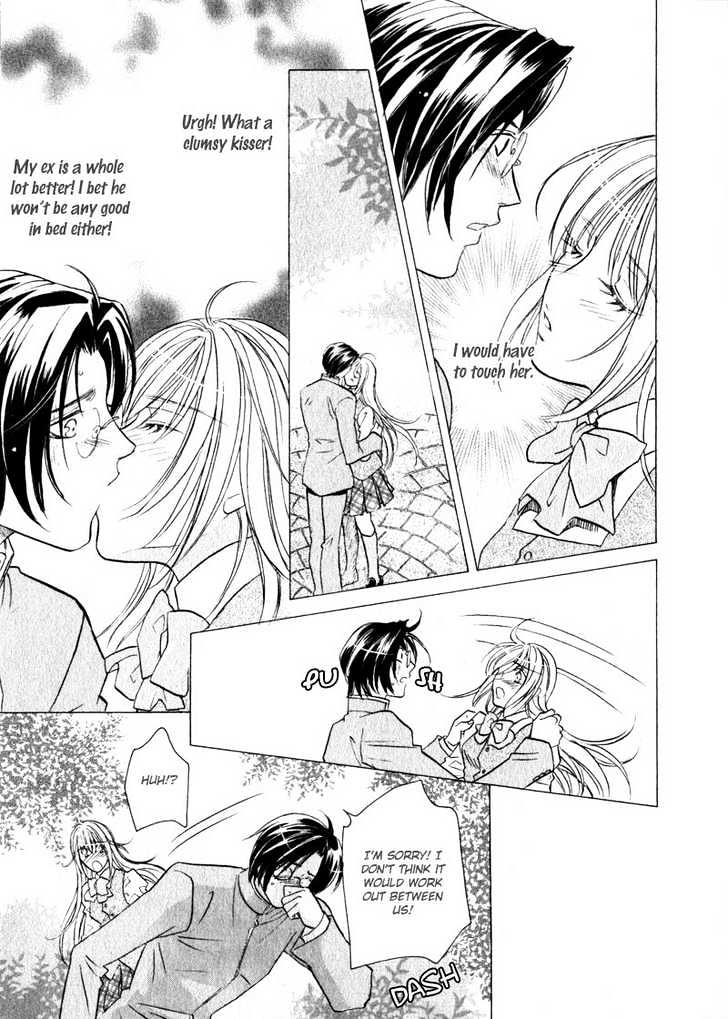 Hikari to Yami no Logic Chapter 1 page 15 - Chapter 1 : File 1