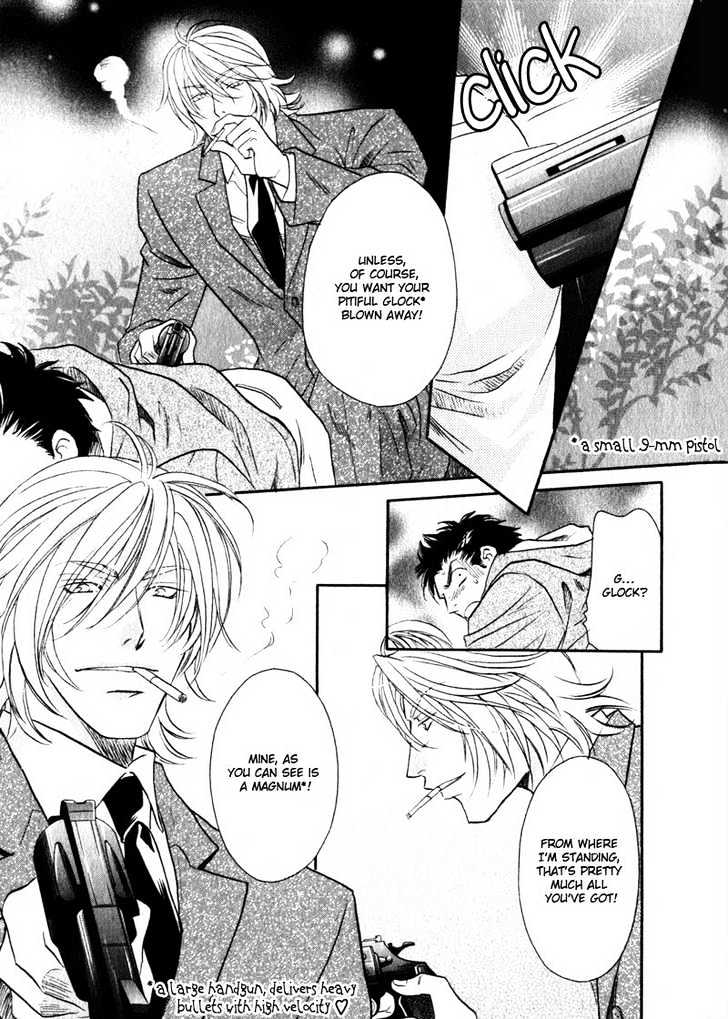 Hikari to Yami no Logic Chapter 1 page 17 - Chapter 1 : File 1