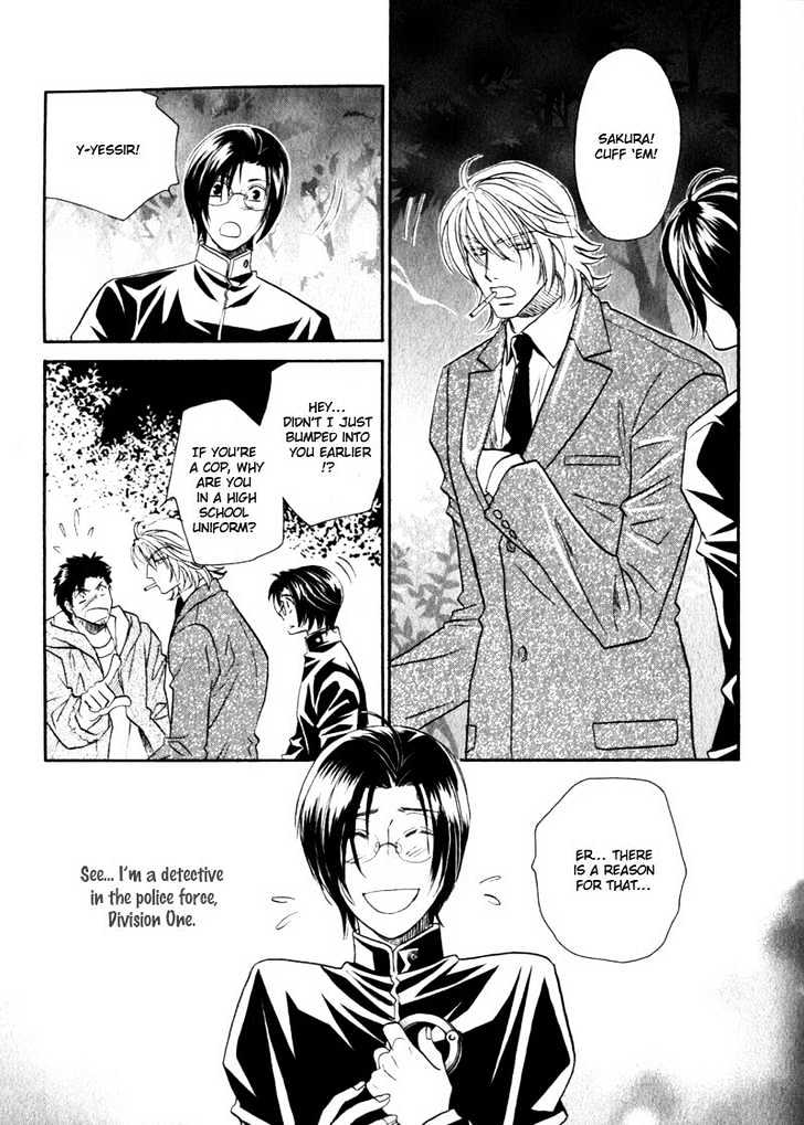Hikari to Yami no Logic Chapter 1 page 19 - Chapter 1 : File 1