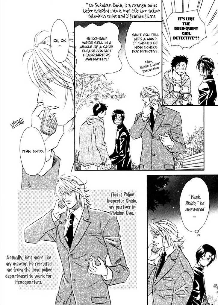 Hikari to Yami no Logic Chapter 1 page 20 - Chapter 1 : File 1