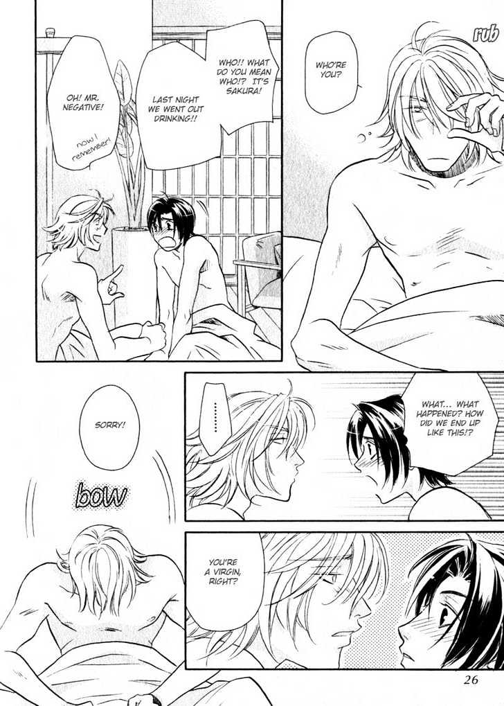 Hikari to Yami no Logic Chapter 1 page 28 - Chapter 1 : File 1
