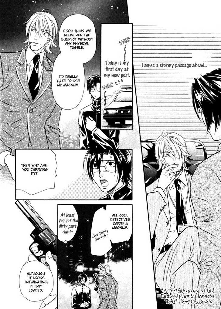 Hikari to Yami no Logic Chapter 1 page 30 - Chapter 1 : File 1