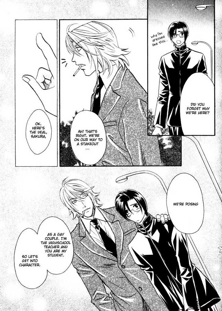 Hikari to Yami no Logic Chapter 1 page 31 - Chapter 1 : File 1