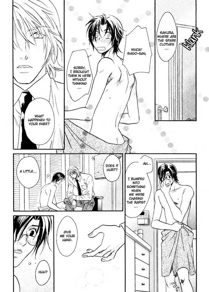 Hikari to Yami no Logic Chapter 1 page 34 - Chapter 1 : File 1