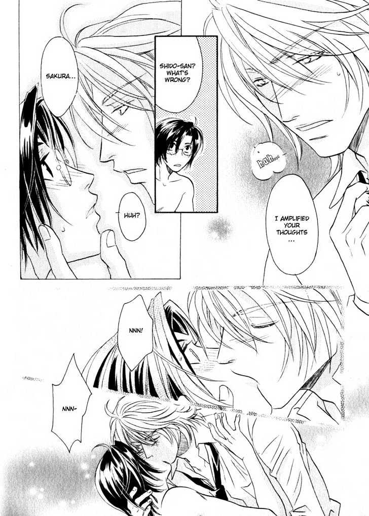 Hikari to Yami no Logic Chapter 1 page 36 - Chapter 1 : File 1