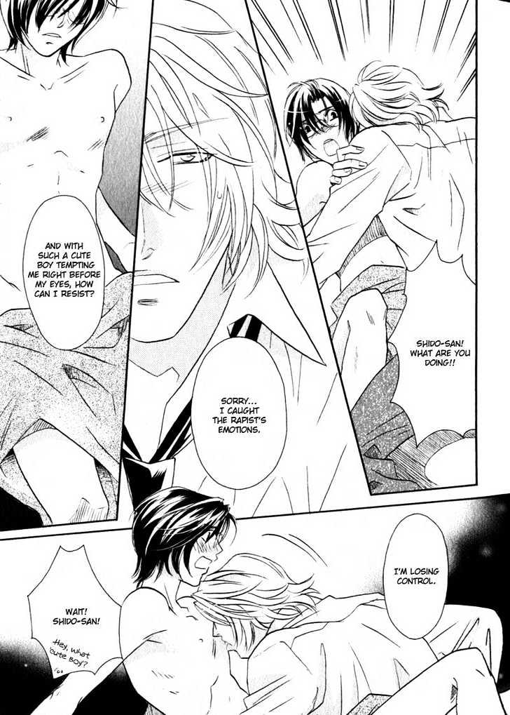 Hikari to Yami no Logic Chapter 1 page 37 - Chapter 1 : File 1