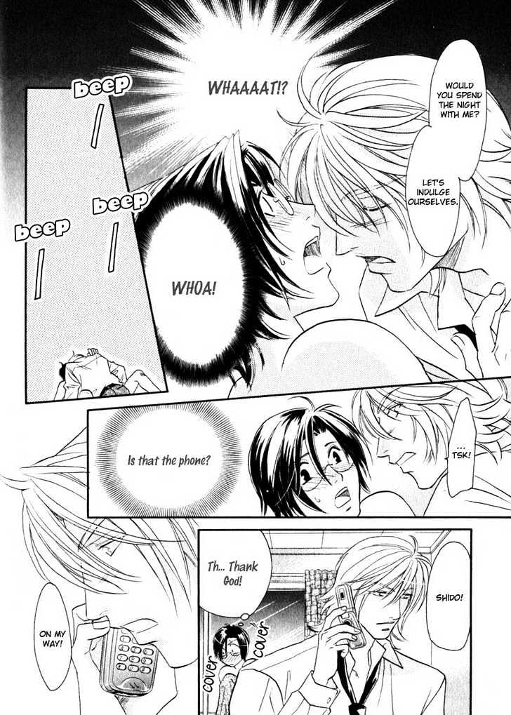 Hikari to Yami no Logic Chapter 1 page 38 - Chapter 1 : File 1