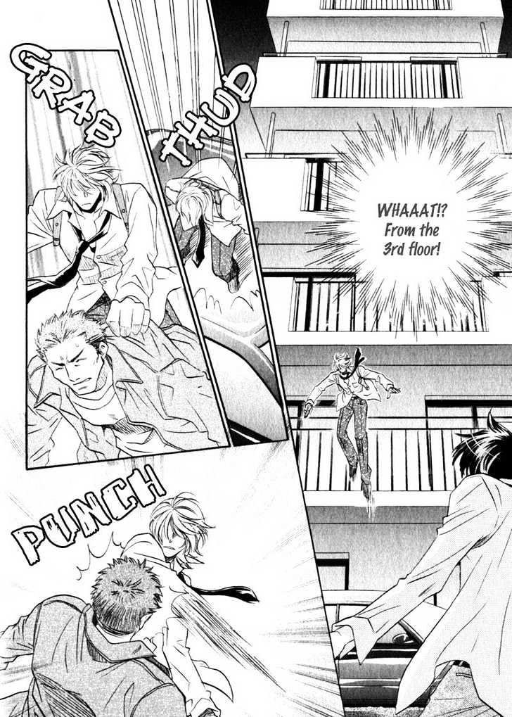 Hikari to Yami no Logic Chapter 1 page 40 - Chapter 1 : File 1