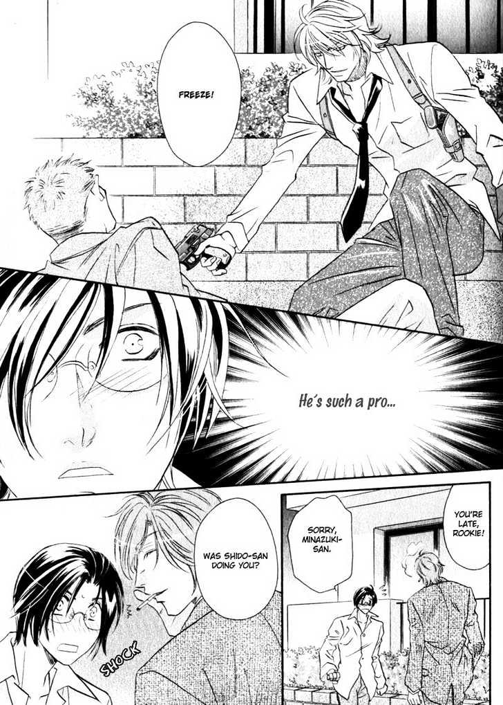Hikari to Yami no Logic Chapter 1 page 41 - Chapter 1 : File 1