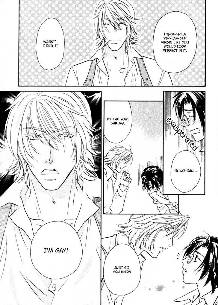 Hikari to Yami no Logic Chapter 1 page 43 - Chapter 1 : File 1