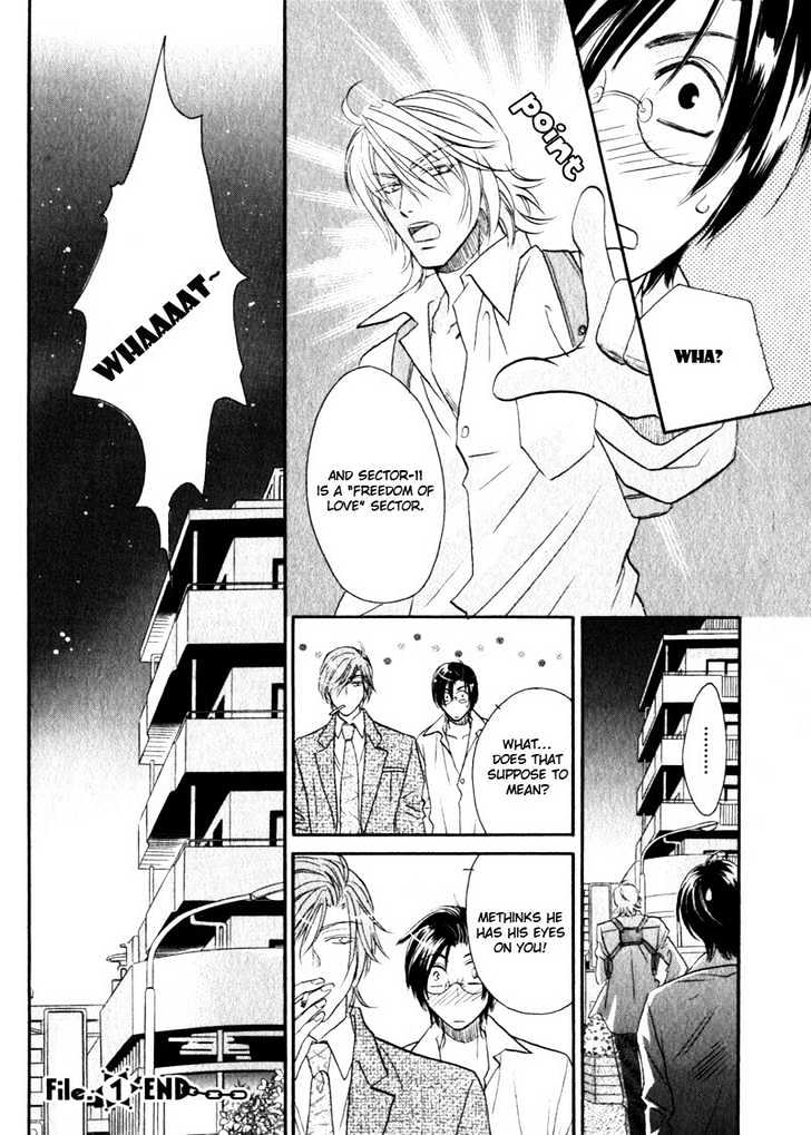 Hikari to Yami no Logic Chapter 1 page 44 - Chapter 1 : File 1