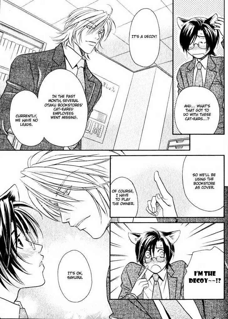 Hikari to Yami no Logic Chapter 2 page 12 - Chapter 2 : File 2