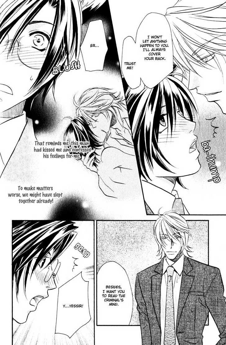 Hikari to Yami no Logic Chapter 2 page 13 - Chapter 2 : File 2