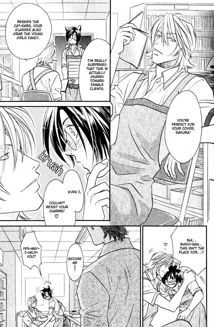 Hikari to Yami no Logic Chapter 2 page 16 - Chapter 2 : File 2