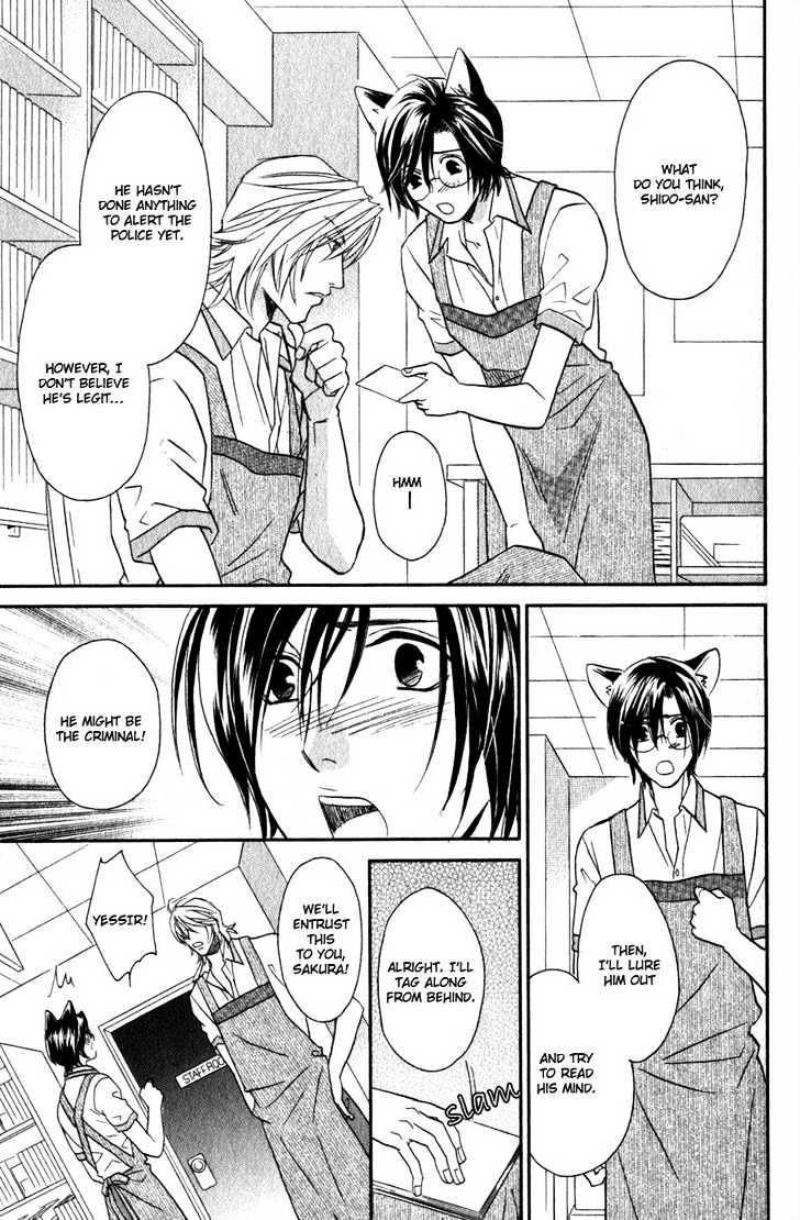Hikari to Yami no Logic Chapter 2 page 18 - Chapter 2 : File 2