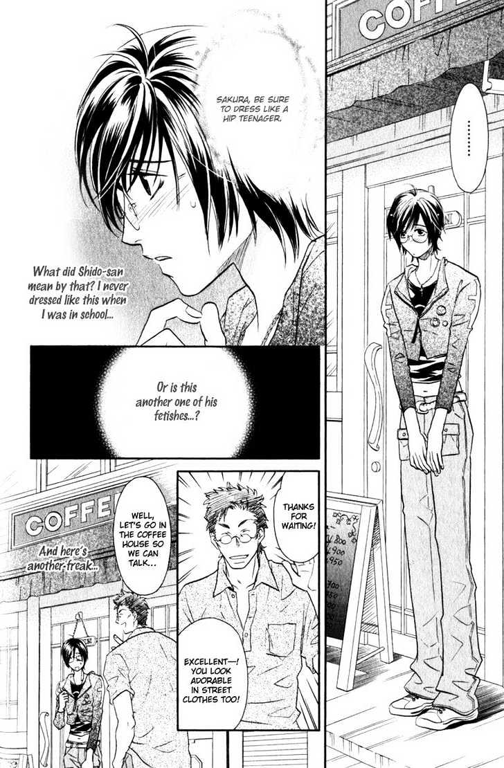 Hikari to Yami no Logic Chapter 2 page 19 - Chapter 2 : File 2
