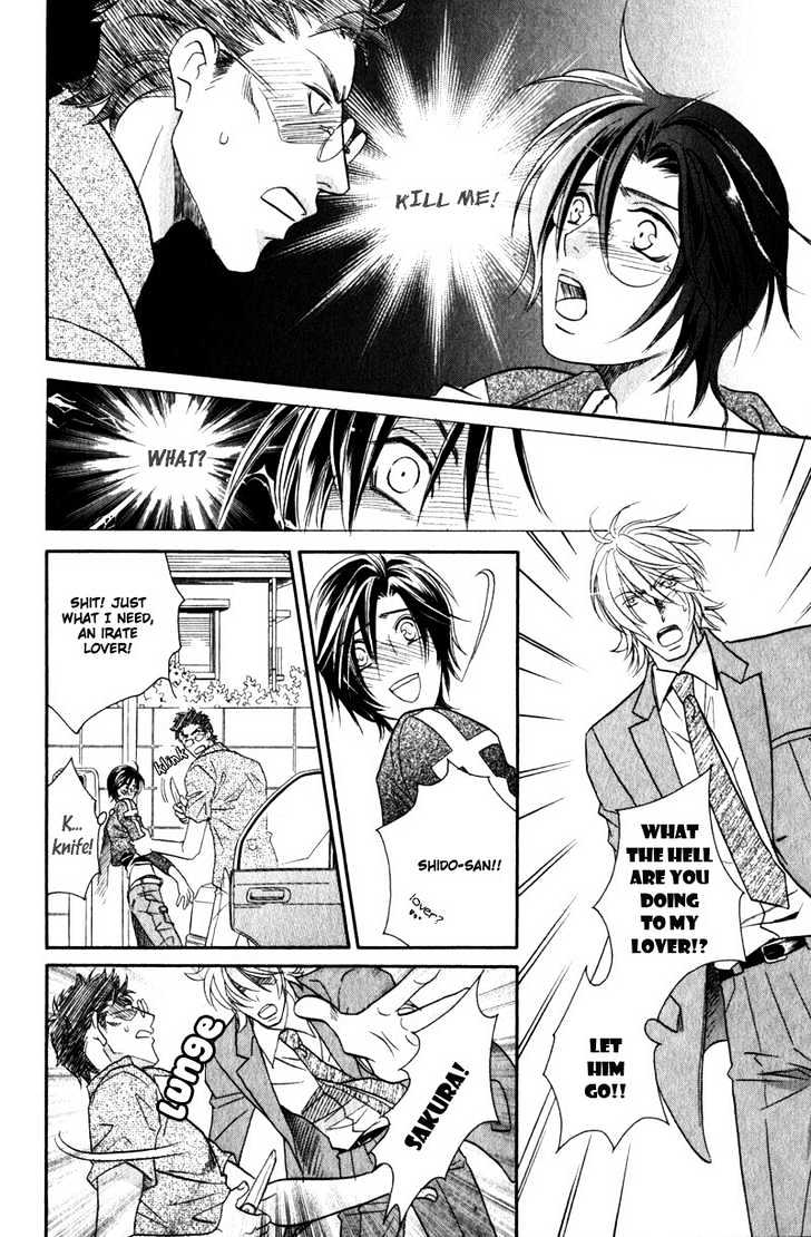 Hikari to Yami no Logic Chapter 2 page 23 - Chapter 2 : File 2