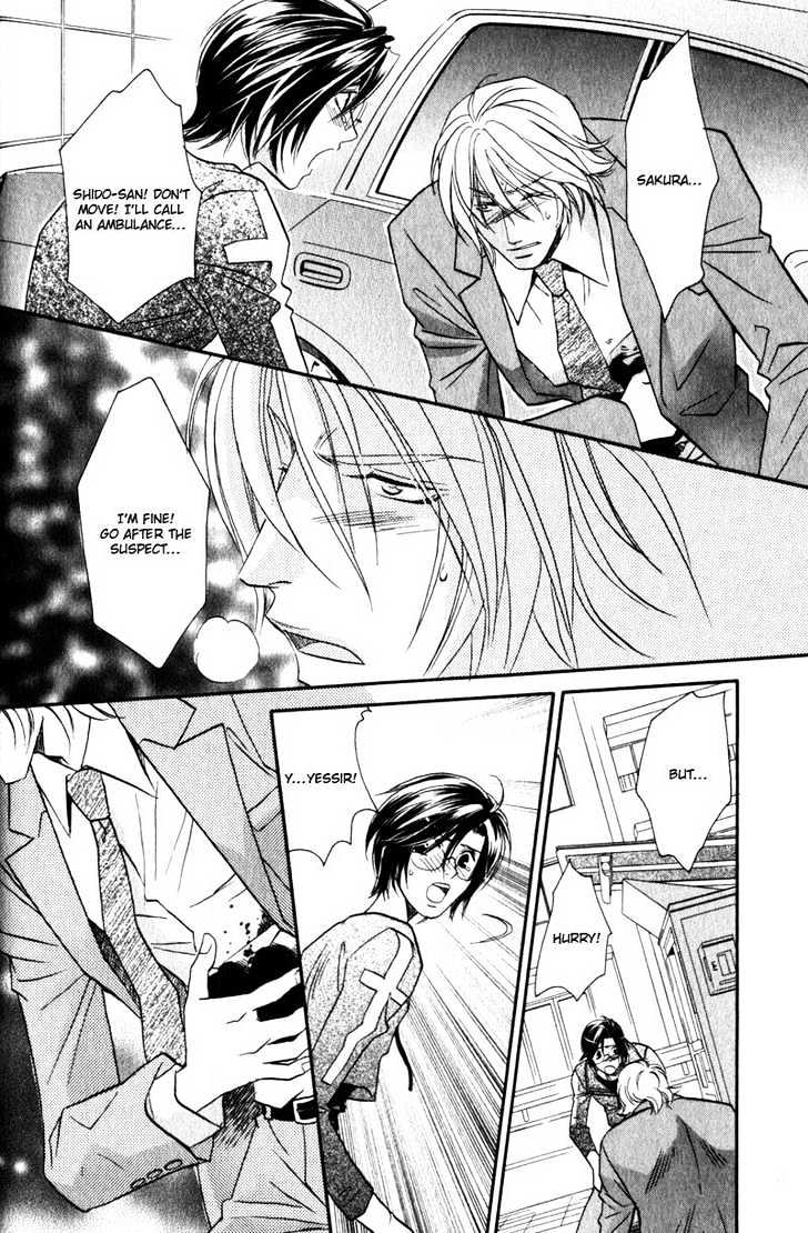 Hikari to Yami no Logic Chapter 2 page 25 - Chapter 2 : File 2
