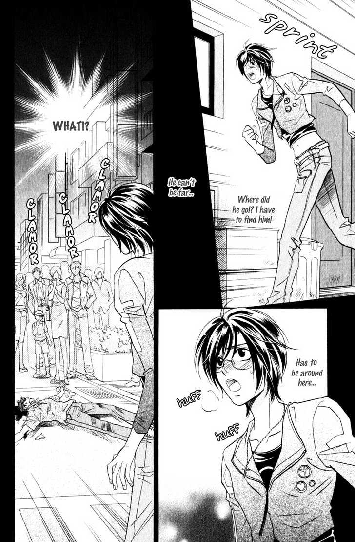 Hikari to Yami no Logic Chapter 2 page 27 - Chapter 2 : File 2