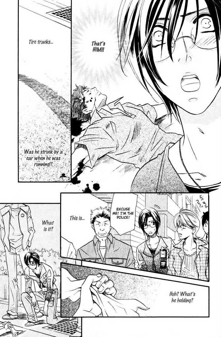 Hikari to Yami no Logic Chapter 2 page 28 - Chapter 2 : File 2