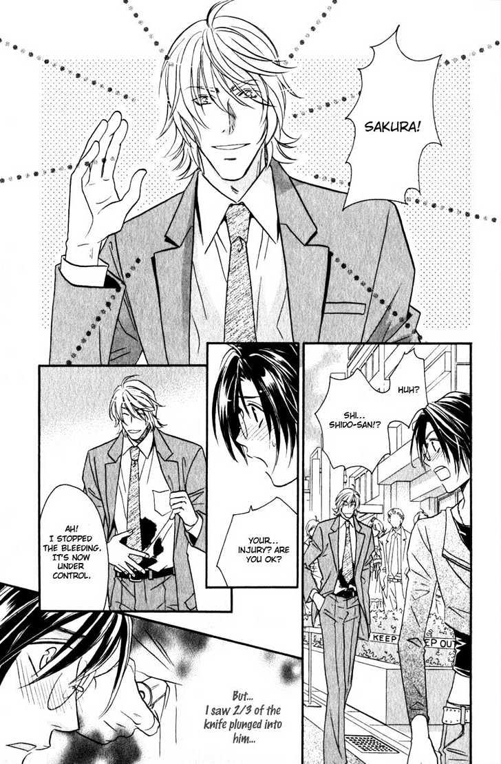Hikari to Yami no Logic Chapter 2 page 30 - Chapter 2 : File 2