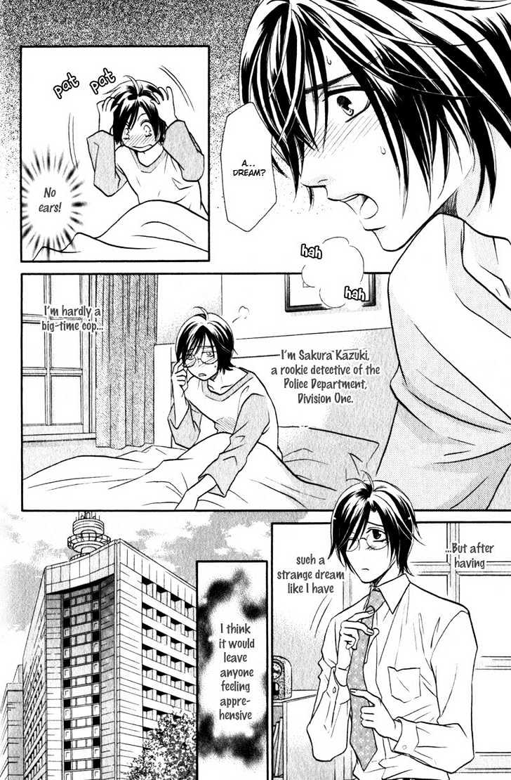 Hikari to Yami no Logic Chapter 2 page 9 - Chapter 2 : File 2