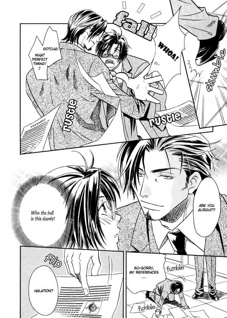 Hikari to Yami no Logic Chapter 3 page 11 - Chapter 3 : File 3