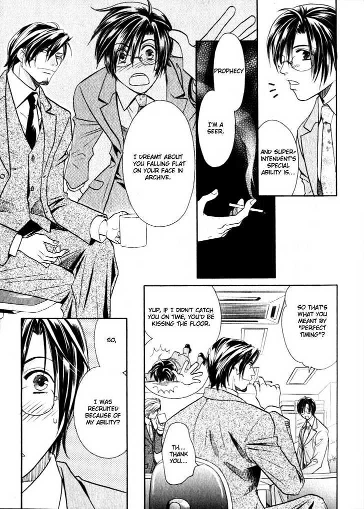 Hikari to Yami no Logic Chapter 3 page 18 - Chapter 3 : File 3