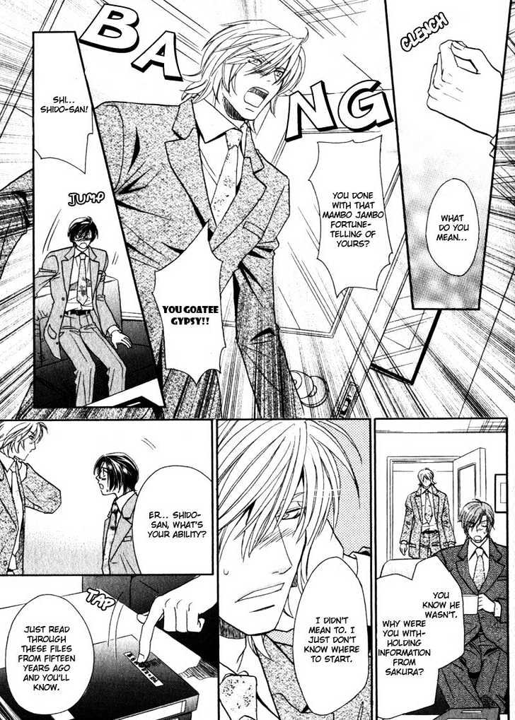 Hikari to Yami no Logic Chapter 3 page 20 - Chapter 3 : File 3