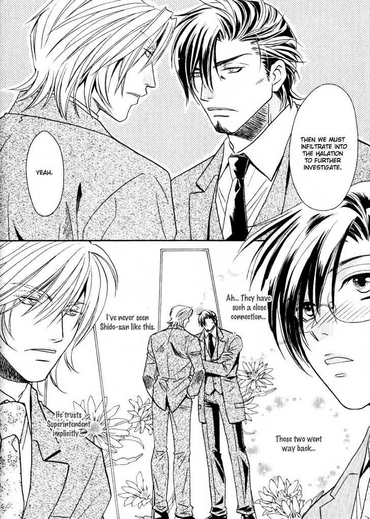 Hikari to Yami no Logic Chapter 3 page 25 - Chapter 3 : File 3