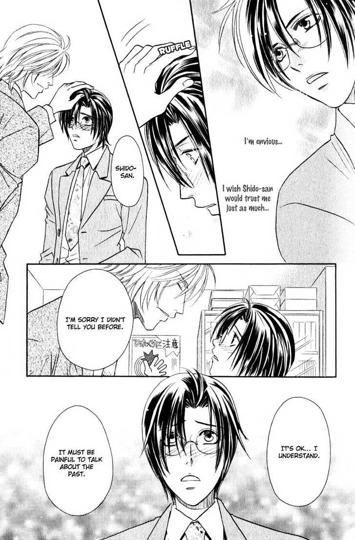 Hikari to Yami no Logic Chapter 3 page 26 - Chapter 3 : File 3