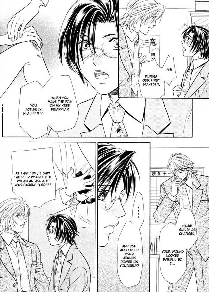 Hikari to Yami no Logic Chapter 3 page 27 - Chapter 3 : File 3