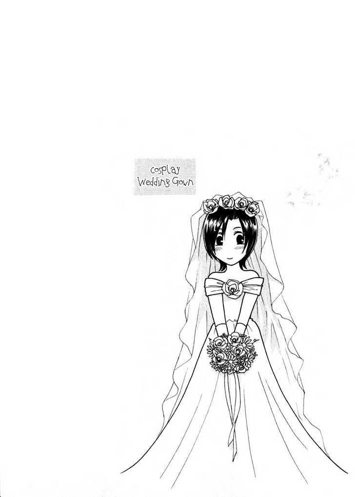Hikari to Yami no Logic Chapter 3 page 7 - Chapter 3 : File 3