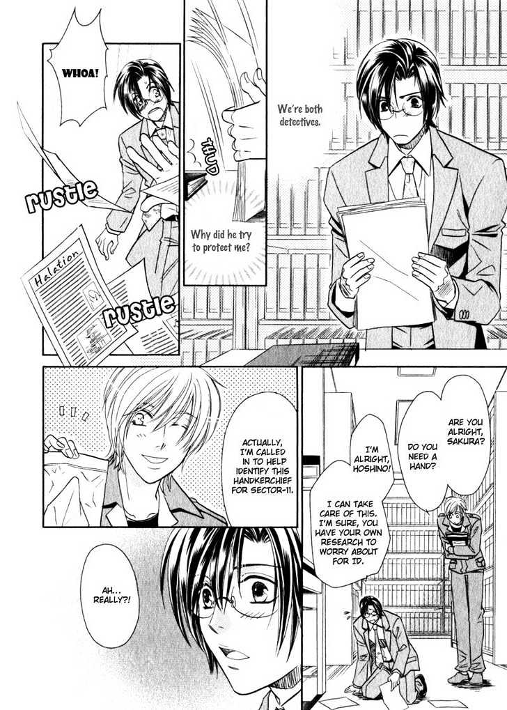 Hikari to Yami no Logic Chapter 3 page 9 - Chapter 3 : File 3