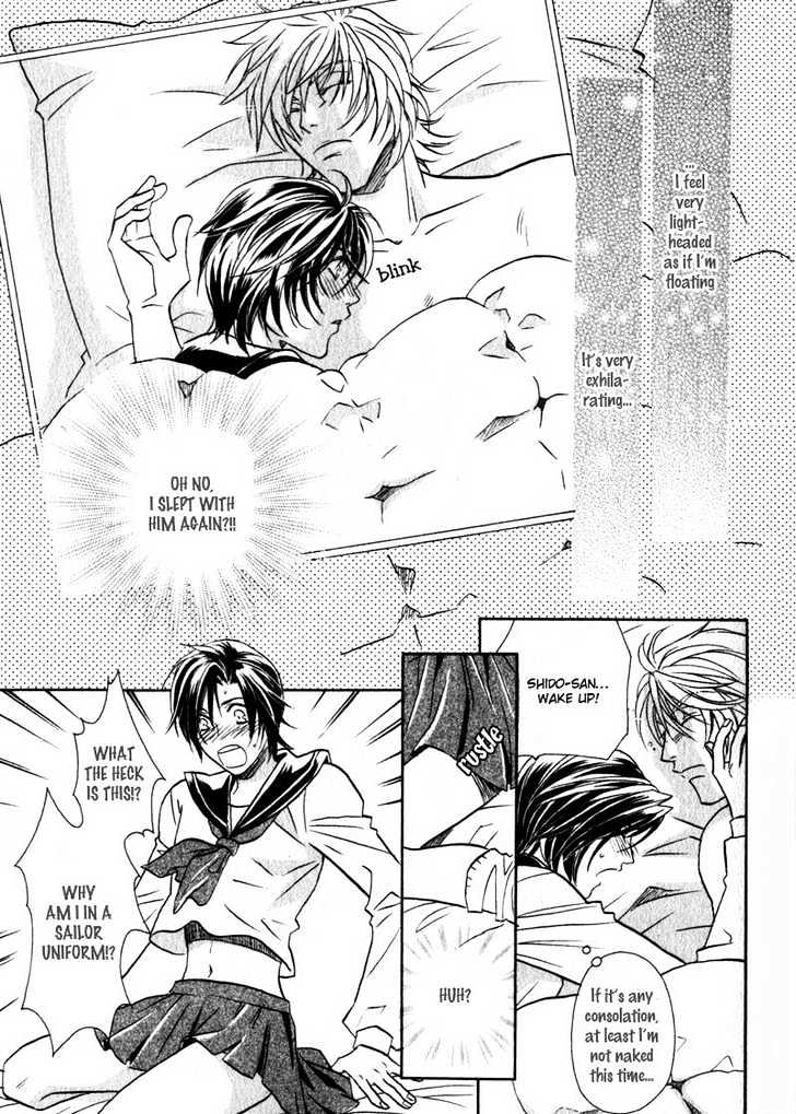 Hikari to Yami no Logic Chapter 4 page 10 - Chapter 4 : File 4
