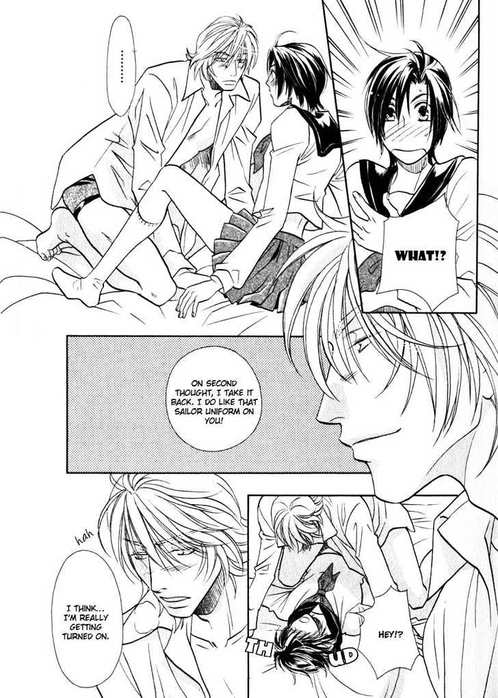 Hikari to Yami no Logic Chapter 4 page 12 - Chapter 4 : File 4