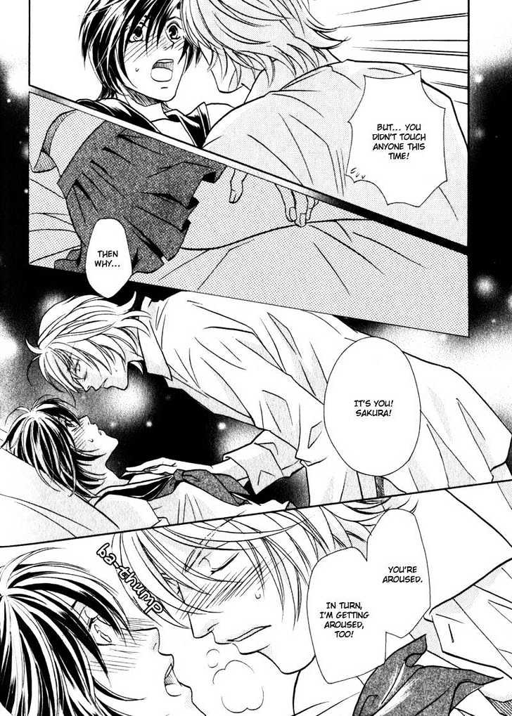 Hikari to Yami no Logic Chapter 4 page 13 - Chapter 4 : File 4