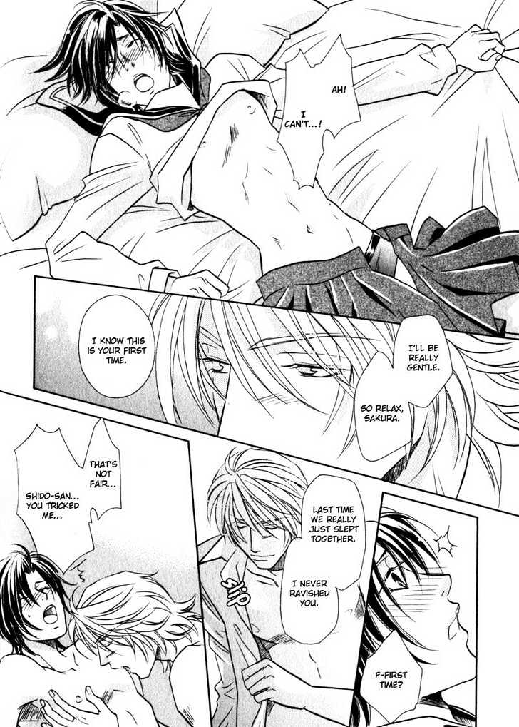 Hikari to Yami no Logic Chapter 4 page 15 - Chapter 4 : File 4
