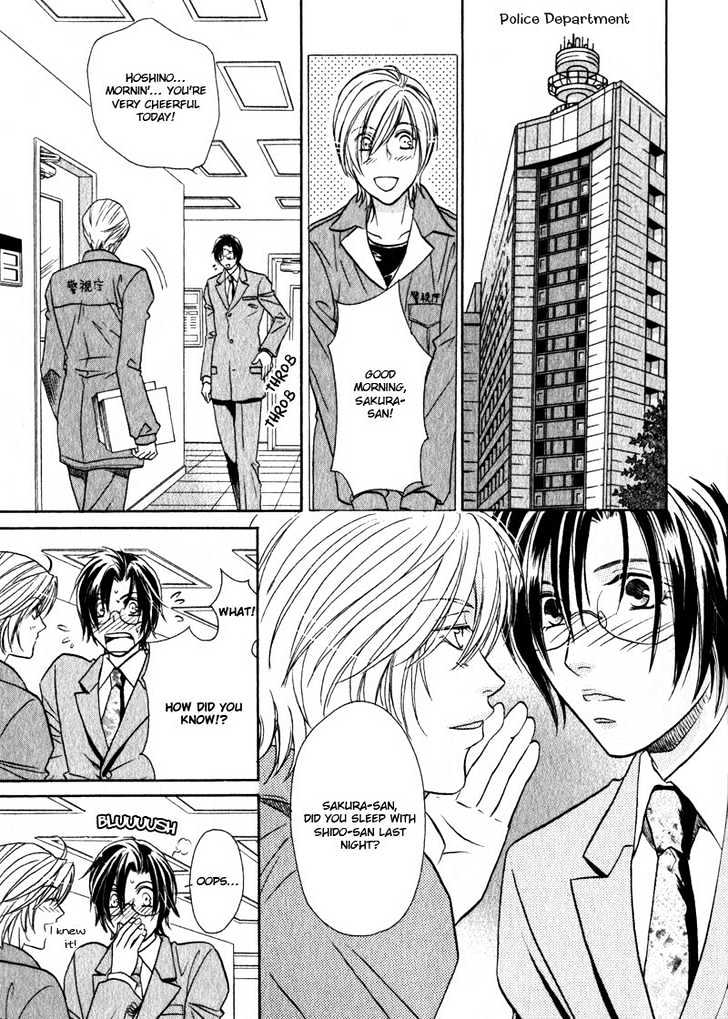 Hikari to Yami no Logic Chapter 4 page 18 - Chapter 4 : File 4
