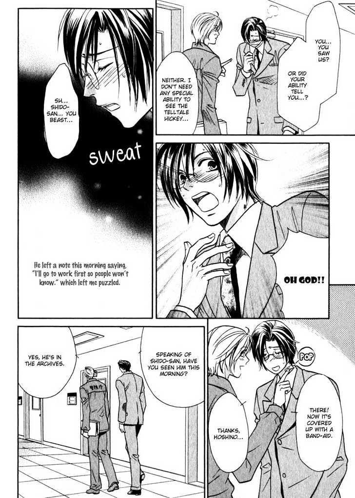 Hikari to Yami no Logic Chapter 4 page 19 - Chapter 4 : File 4