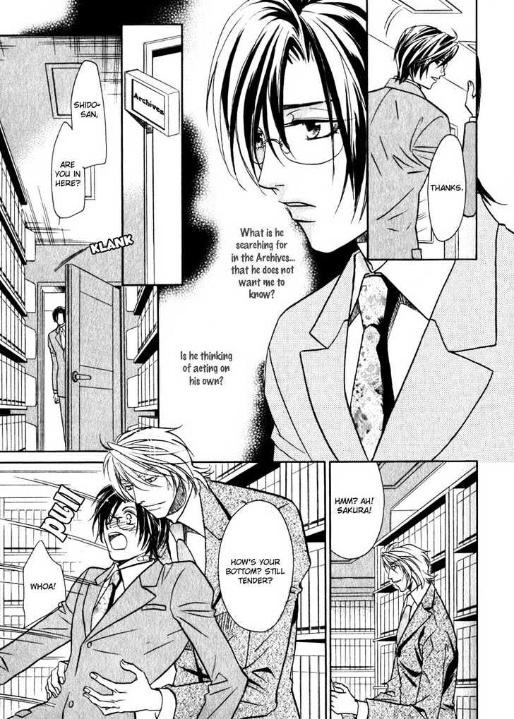 Hikari to Yami no Logic Chapter 4 page 20 - Chapter 4 : File 4