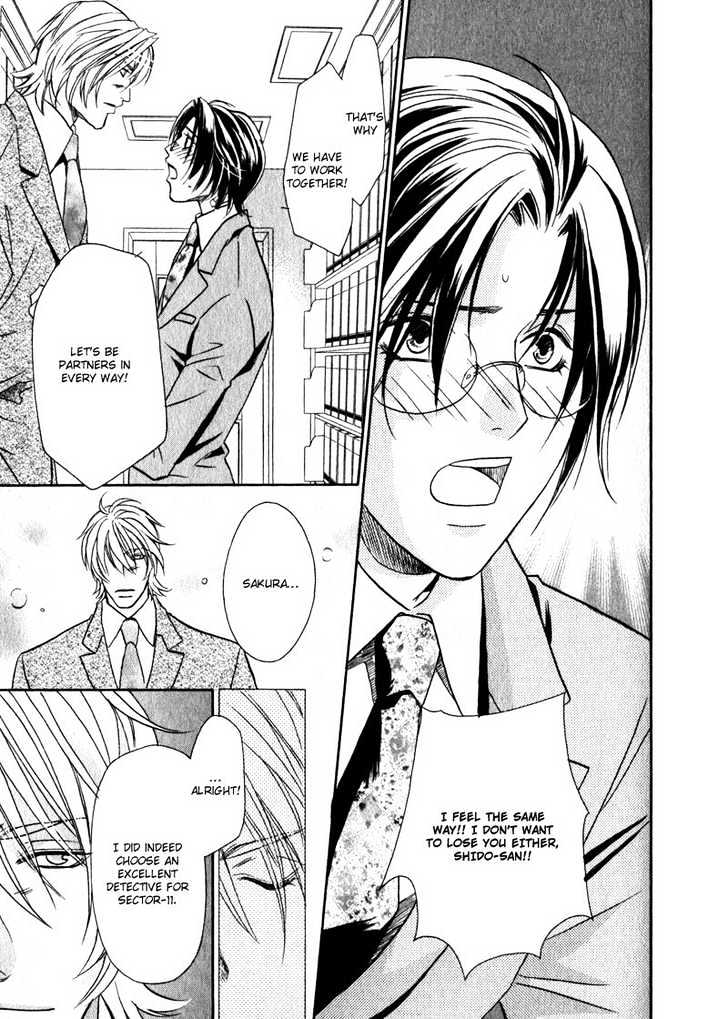 Hikari to Yami no Logic Chapter 4 page 24 - Chapter 4 : File 4