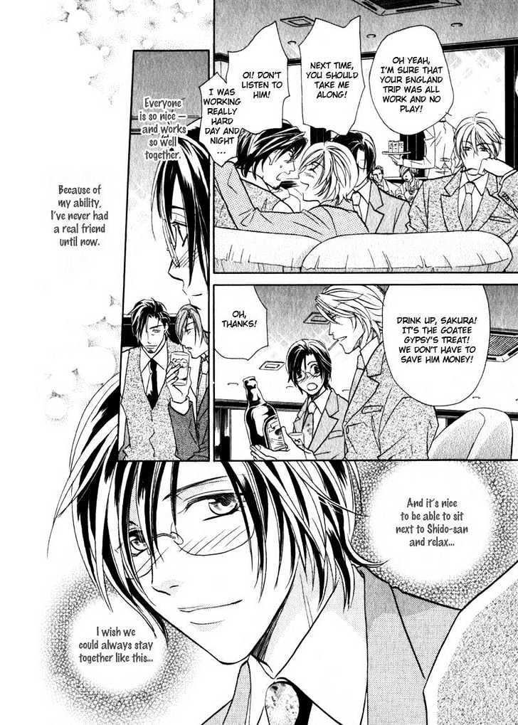 Hikari to Yami no Logic Chapter 4 page 9 - Chapter 4 : File 4