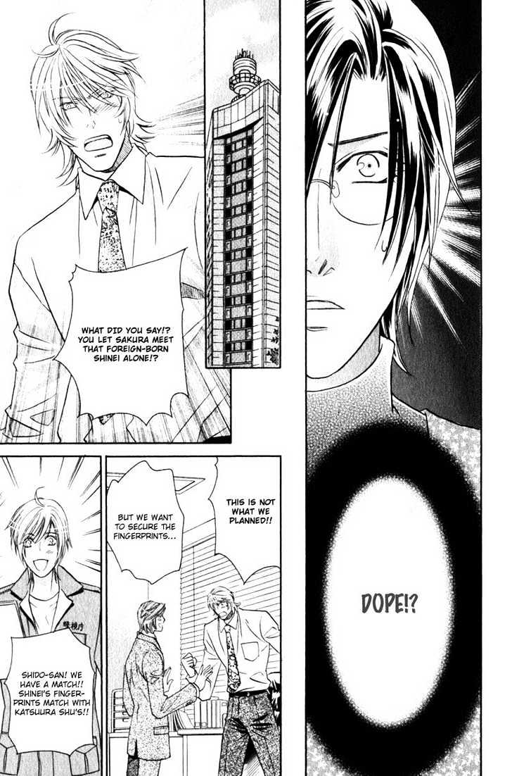 Hikari to Yami no Logic Chapter 5 page 26 - Chapter 5 : File 5