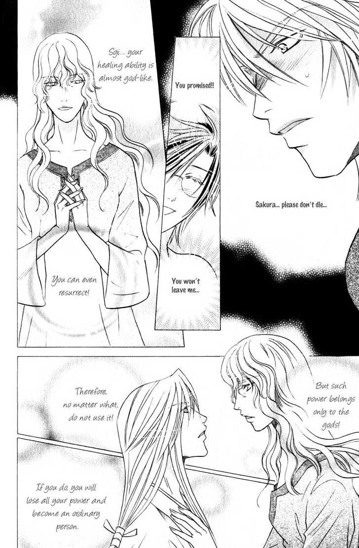 Hikari to Yami no Logic Chapter 5 page 29 - Chapter 5 : File 5