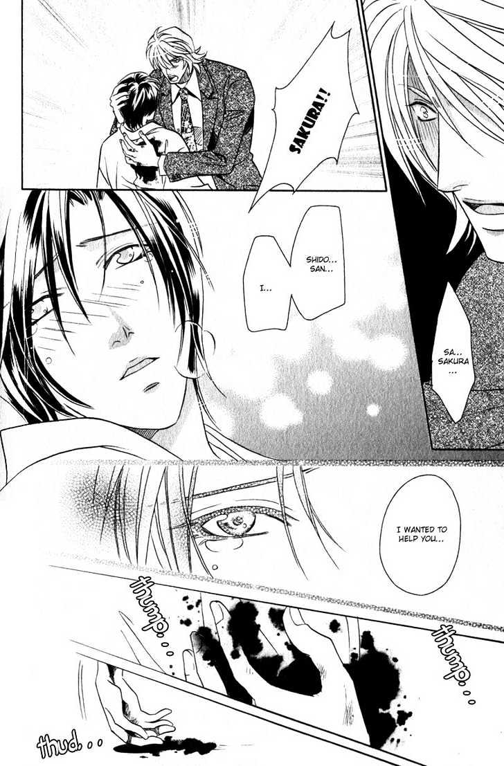 Hikari to Yami no Logic Chapter 5 page 37 - Chapter 5 : File 5
