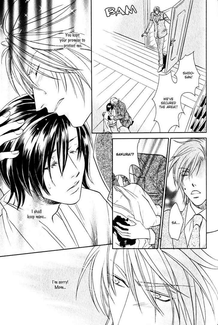 Hikari to Yami no Logic Chapter 5 page 38 - Chapter 5 : File 5