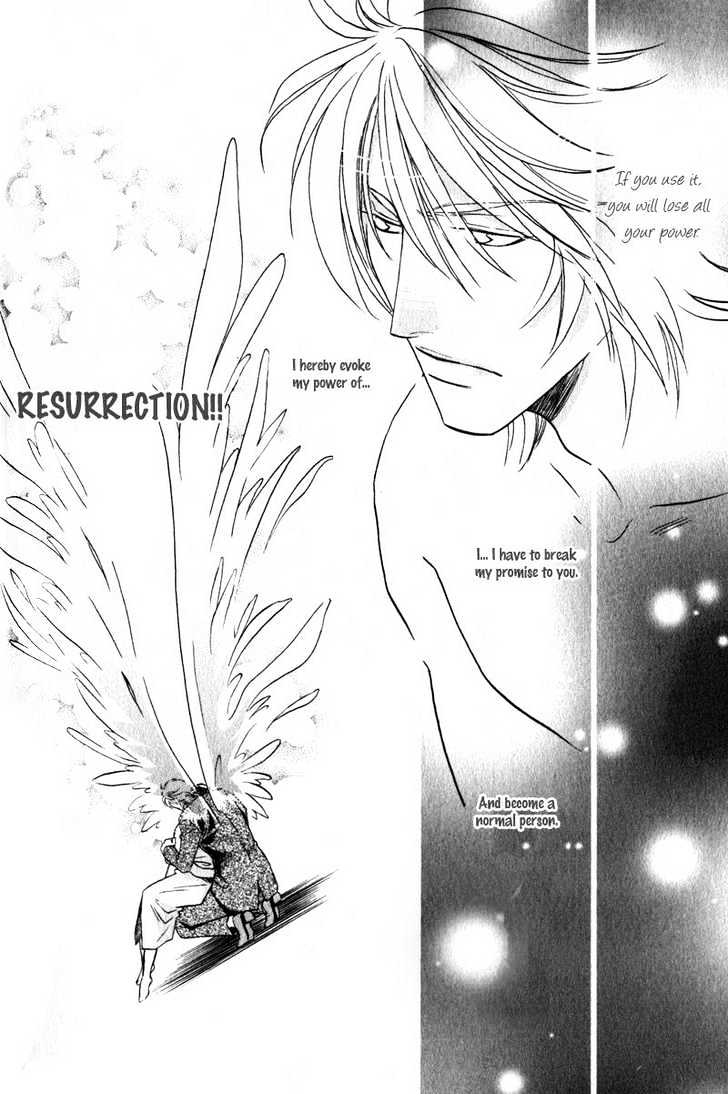Hikari to Yami no Logic Chapter 5 page 39 - Chapter 5 : File 5