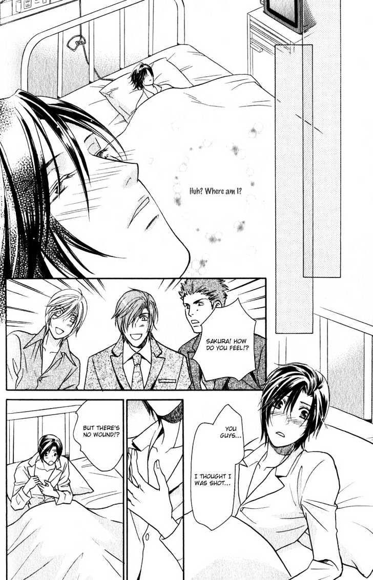 Hikari to Yami no Logic Chapter 5 page 41 - Chapter 5 : File 5